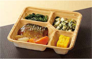 前橋中央店メニュー カロリー・塩分調整食