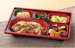 前橋中央店メニュー 健康ボリューム食